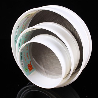 Rây bột nhựa 13cm, 16cm, 20cm
