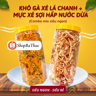 COMBO Khô Gà lá chanh và Mực xé sợi hấp nước dừa