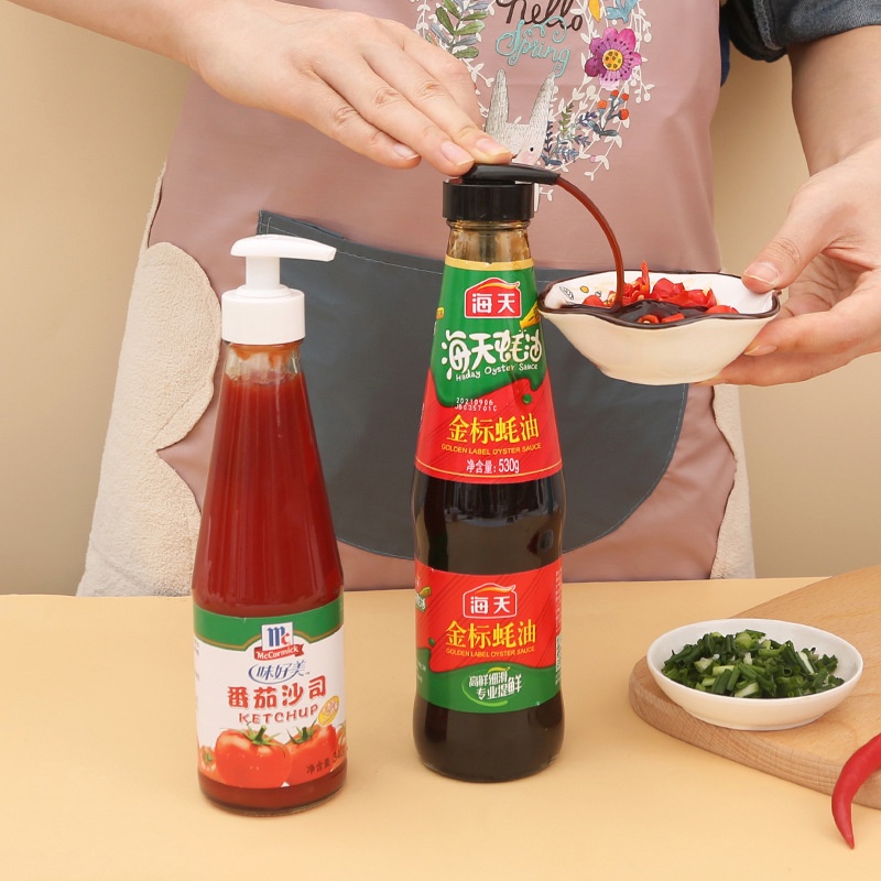 Đầu vòi ossayi dạng nhấn có khóa gắn bình gia vị tiện dụng cho nhà bếp