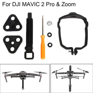 360° Giá Đỡ Camera Toàn Cảnh Cho DJI MAVIC 2 Pro/Zoom Drone