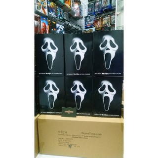 Mô hình NECA Ultimate Ghostface Scream