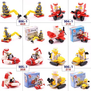 Đồ Chơi Lắp Ráp Mô Hình Mini Cho Trẻ Em