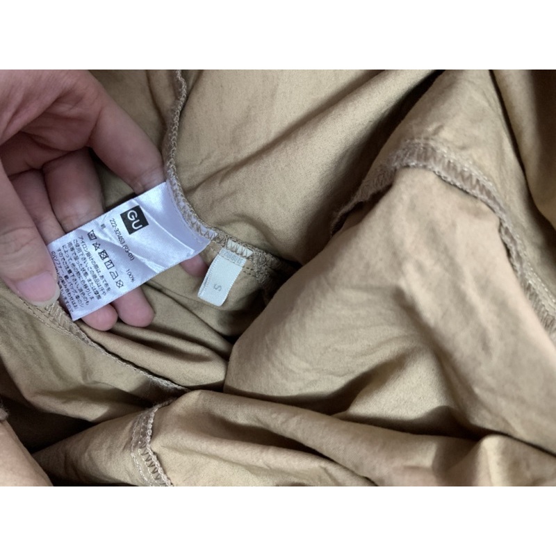 Chân váy nâu xoè G U nhật