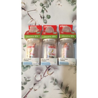 BÌNH SỮA PIGEON THÁI LAN CỔ THƯỜNG 120ML