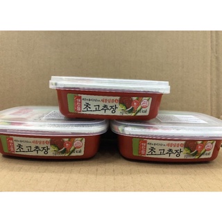 Tương ớt GochuJang