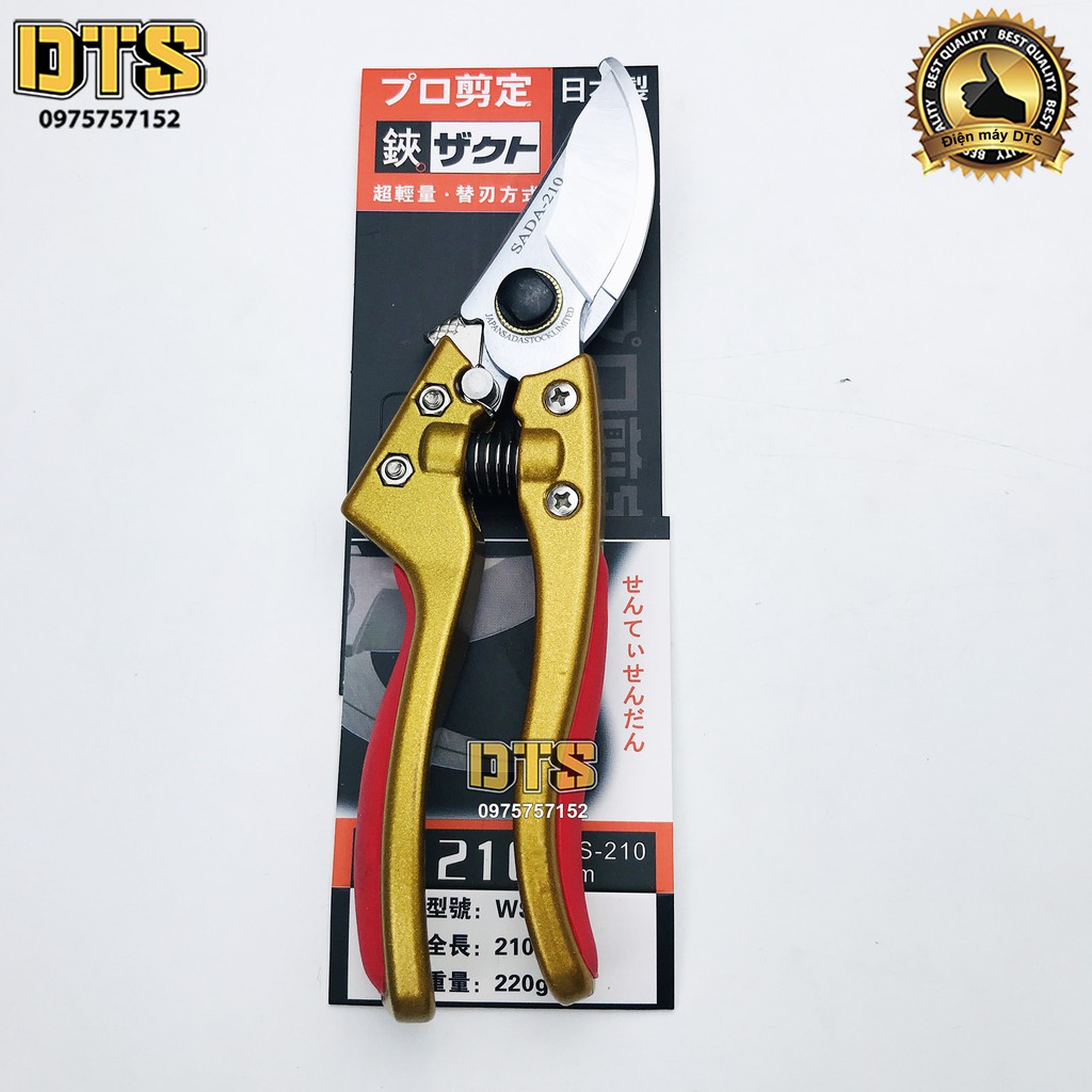 Kéo cắt cành cây SADA 210mm cán vàng Nhật Bản, sắc vĩnh viễn (Bộ kèm lò xo sơ cua và Bao đựng kéo chuyên dụng)