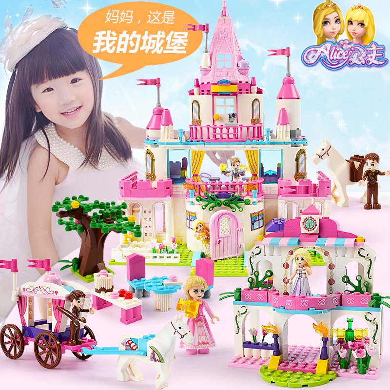 Bộ ghép hình cho bé Lâu đài Công chúa Búp bê Chaobao Princess, Lego xếp hình mô hình cung điện mùa đông sáng tạo trí tuệ