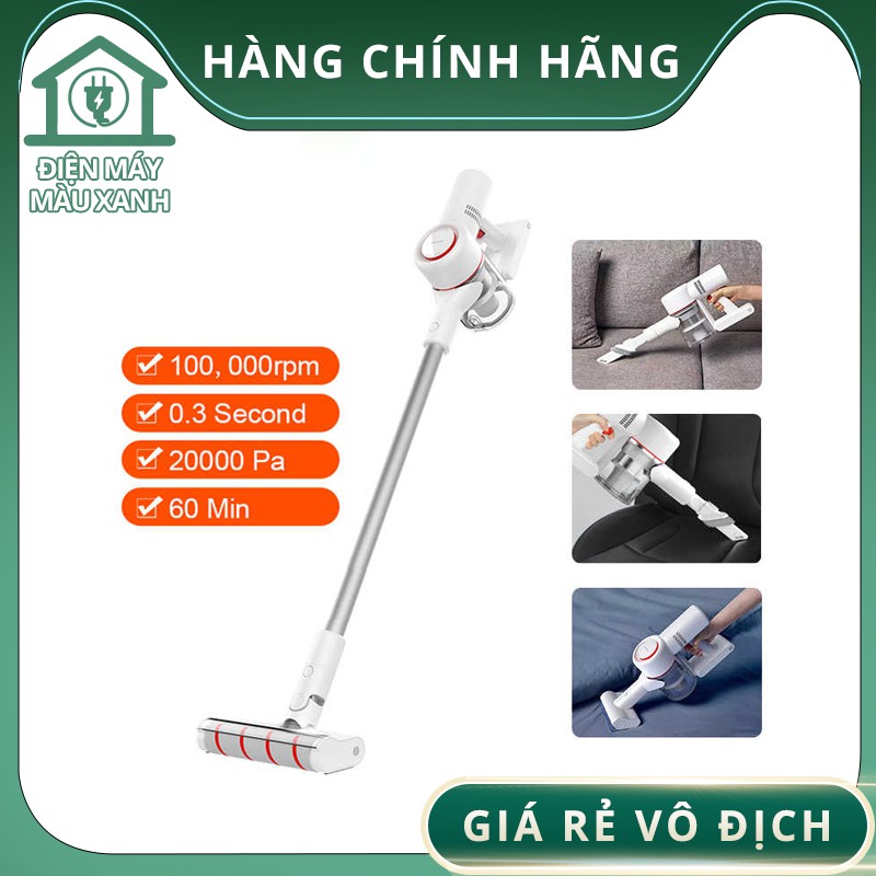 Máy hút bụi cầm tay không dây đa năng Xiaomi Dreame V12 / V11 / V10 / V9