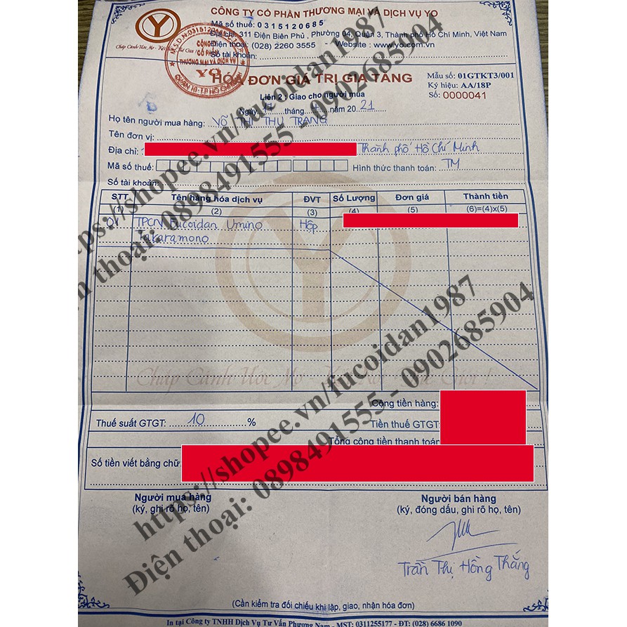 Fucoidan Umino Takaramono 130 Viên TPCN Chính Hãng