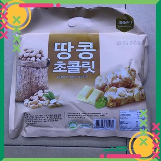 [COMBO THÙNG] Bánh Yến Mạch Hàn Quốc Đủ Mùi