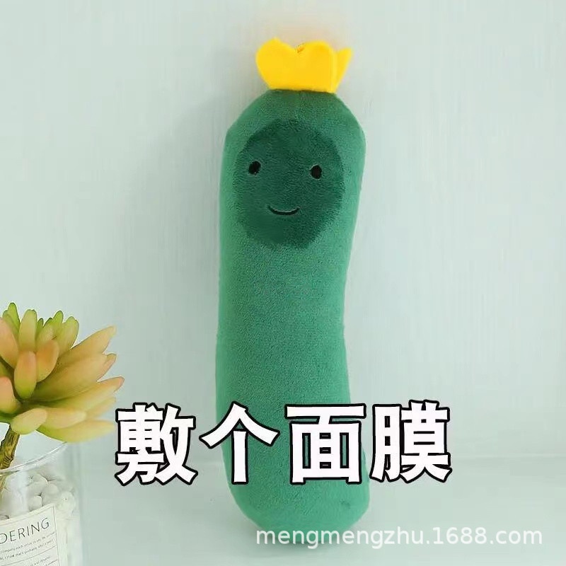 Khoai tây cà tím nhồi bông mềm đáng yêu