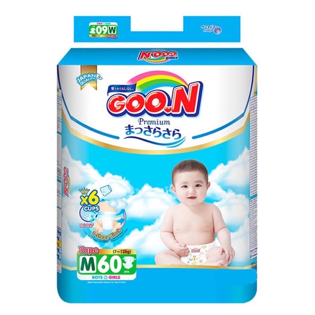 Bỉm goon Premium Thêm Miếng dán quần size Nb70/S64/M56/M60/L46/L50/XL42