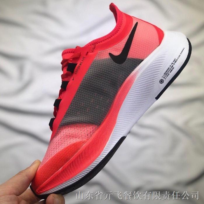 ✠▩Giày Thể Thao Zoom Fly 3 Thời Trang Năng Động Cho Nam Nữ