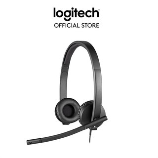 Tai nghe chụp tai Cao Cấp LOGITECH H570e (1 giắc USB)