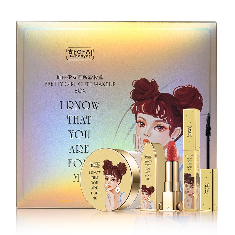 Hộp Đựng Mỹ Phẩm Han Yashi Thiết Kế Dễ Thương Chống Thấm Nước Không Làm Khô Môi Cho Nữ | BigBuy360 - bigbuy360.vn
