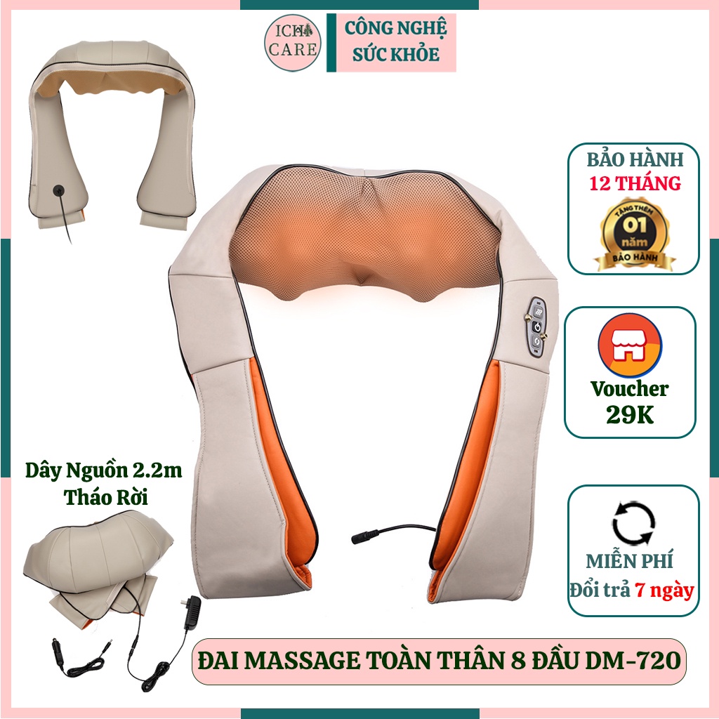 Máy massage toàn thân dòng đai massage cao cấp DM-720 20 cường độ rung hỗ trợ mát xa toàn thân, giảm đau cơ, cứng khớp