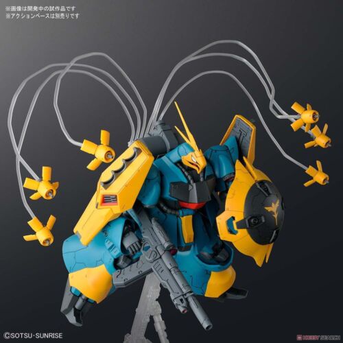 Mô hình lắp ráp RE/100 1/100 GYUNEI GUSS’S JAGD DOGA Bandai