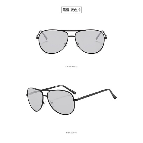 Kính gọng kim loại chống tia bức xạ và ánh sáng xanh thời trang dành cho nam và nữ