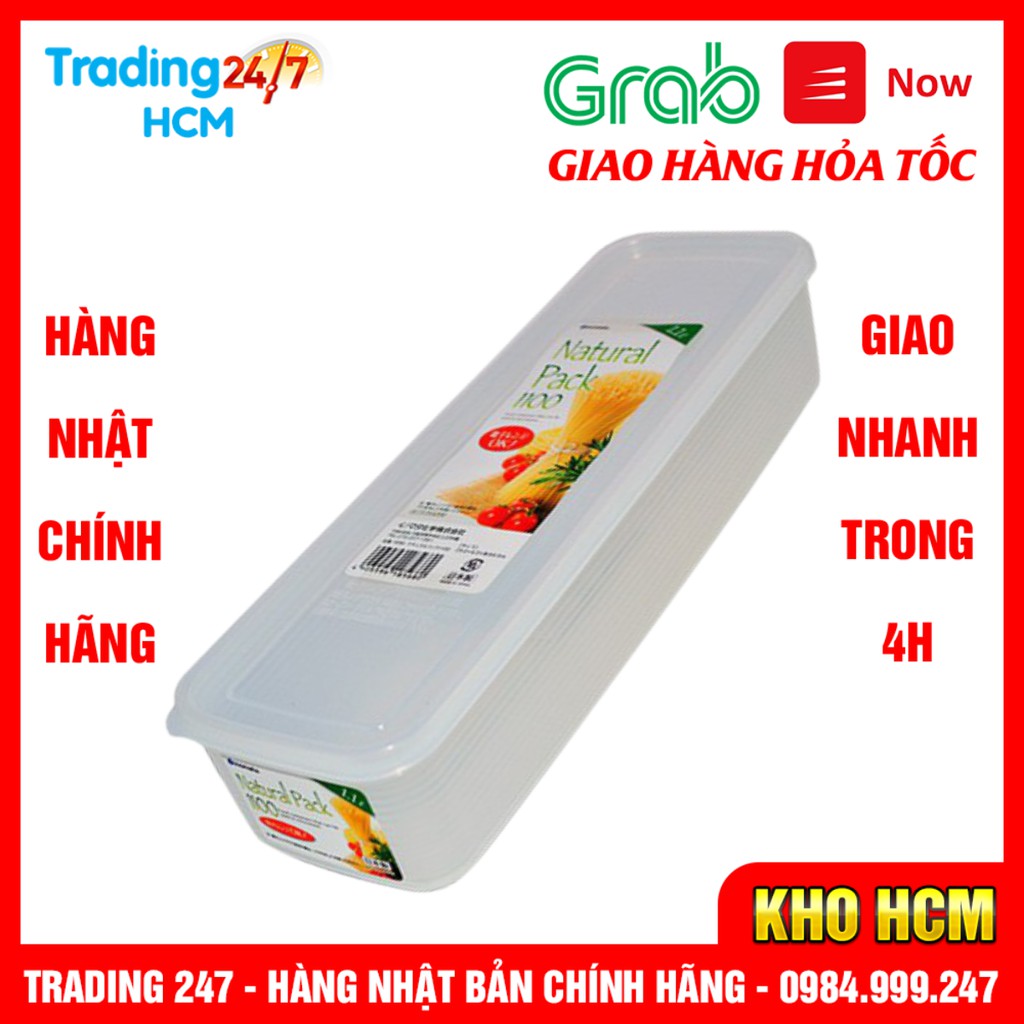 [Giao hàng HCM - 4h ] Hộp đựng đa năng đựng đũa thìa, thực phẩm có nắp đậy dẻo INOMATA Nội địa Nhật Bản