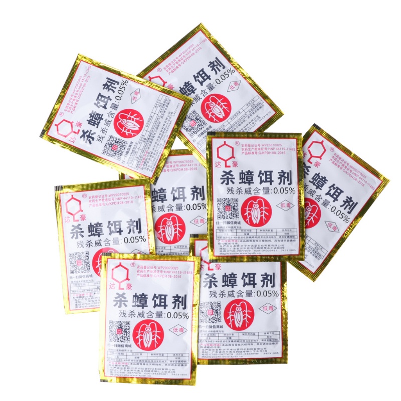 Set 15 Bẫy Gián Trong Nhà Tiện Lợi