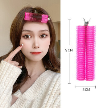 Lô Uốn Tóc Mái Xinh Xắn Đáng Yêu Cho Nữ 2022