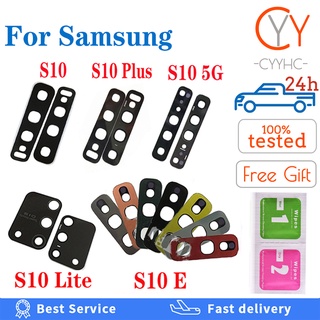 Miếng dán bảo vệ camera sau cho Samsung Galaxy S10 5g S10 Lite S10 Plus S10E