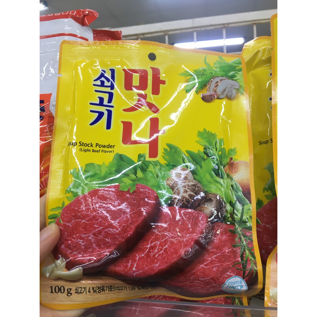 Bột Nêm Thịt Bò Matna Hàn Quốc 100gr