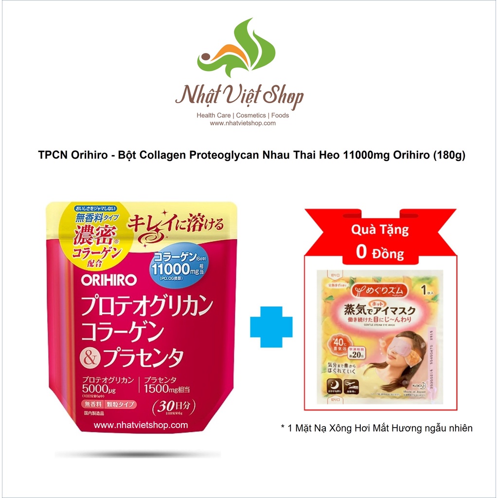 TPCN Orihiro - Bột Collagen Proteoglycan nhau thai heo 11000mg Orihiro (180g)