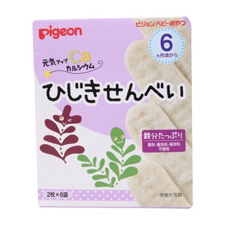 Sữa bột GliCo ICREO Số 0 800g