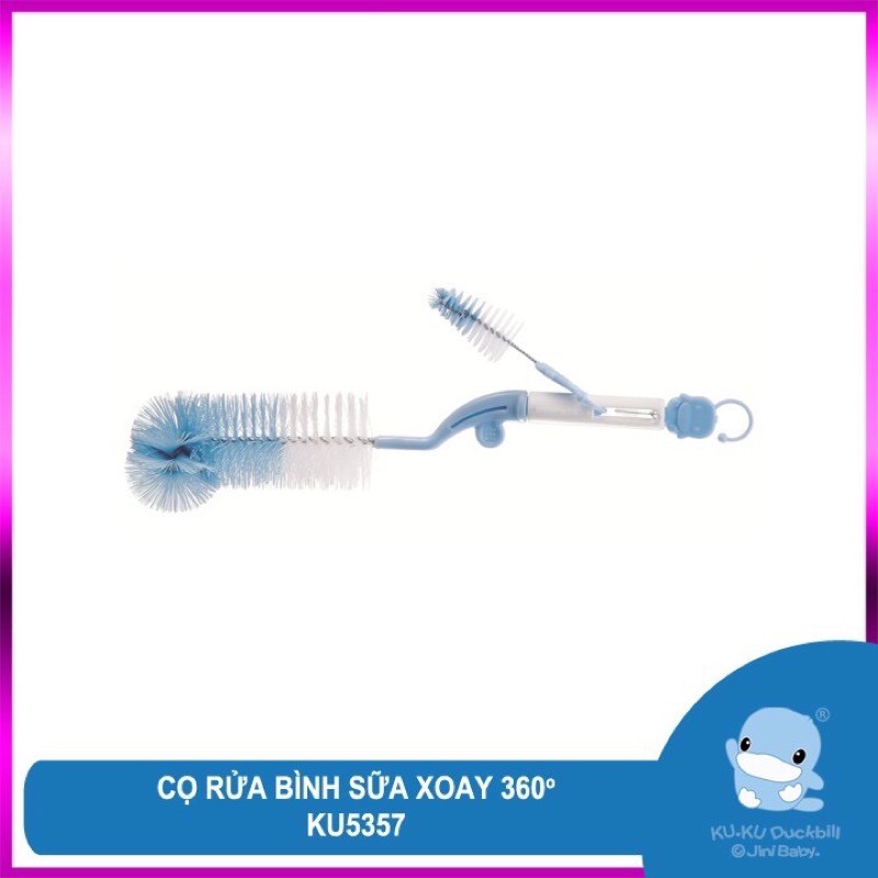 Cọ rửa bình xoay 360 độ KUKU KU5357