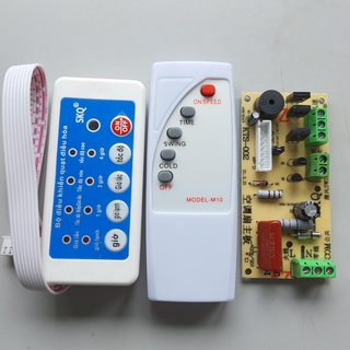 M10 _ Bo mạch quạt hơi nước đa năng | có chân cắm phao cảm biến