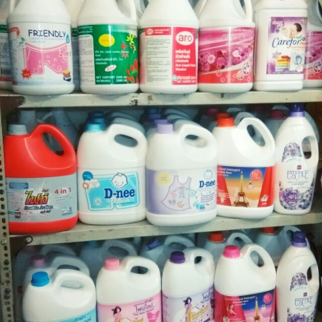 Shop mình chuyên bán sỉ lẻ các loại nước giặt cửa thái lan cục sạch cực Thơm mà không cần phải dùng đến nước xả a