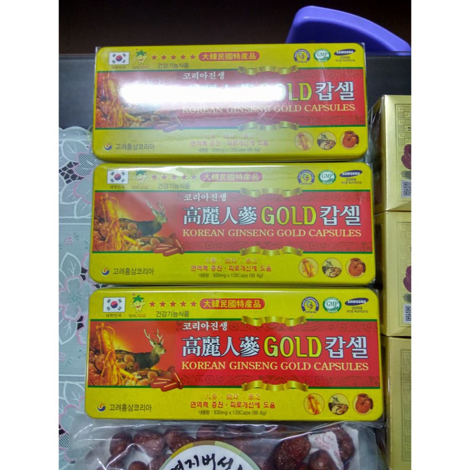 Viên đạm tổng hợp sâm nhung hươu gold 120 viên cao cấp