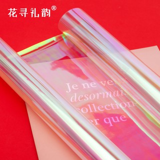 Phim Dán Cửa Hàng Siêu Mỏng Trong Suốt Màu Laser Gradient