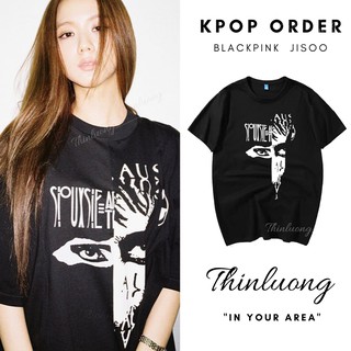Áo thun đen giống Jisoo Blackpink 2020