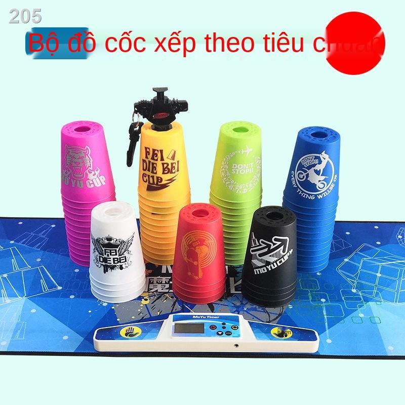 KMoyu tốc độ xếp ly cúp bay cuộc thi trẻ em đặc biệt trường tiểu học mẫu giáo cạnh tranh đồ chơi dục đĩa
