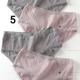 (Order) Set 6 quần chip Nanjiren