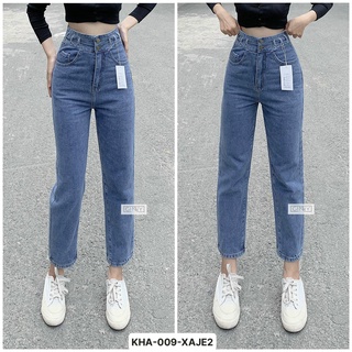 Quần Jean Baggy KHA-009 | Ginny.brand