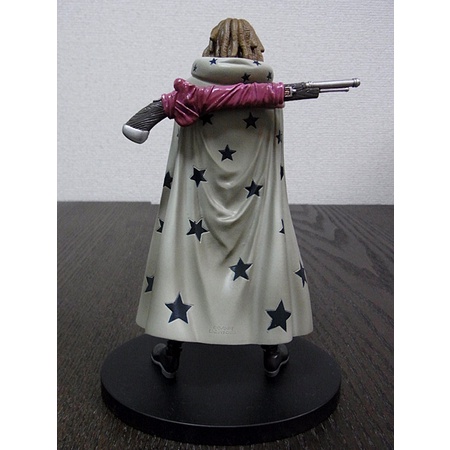 Mô hình Chính Hãng One piece - Yasopp - DXF The Grandline Men Volume 9 Banpresto
