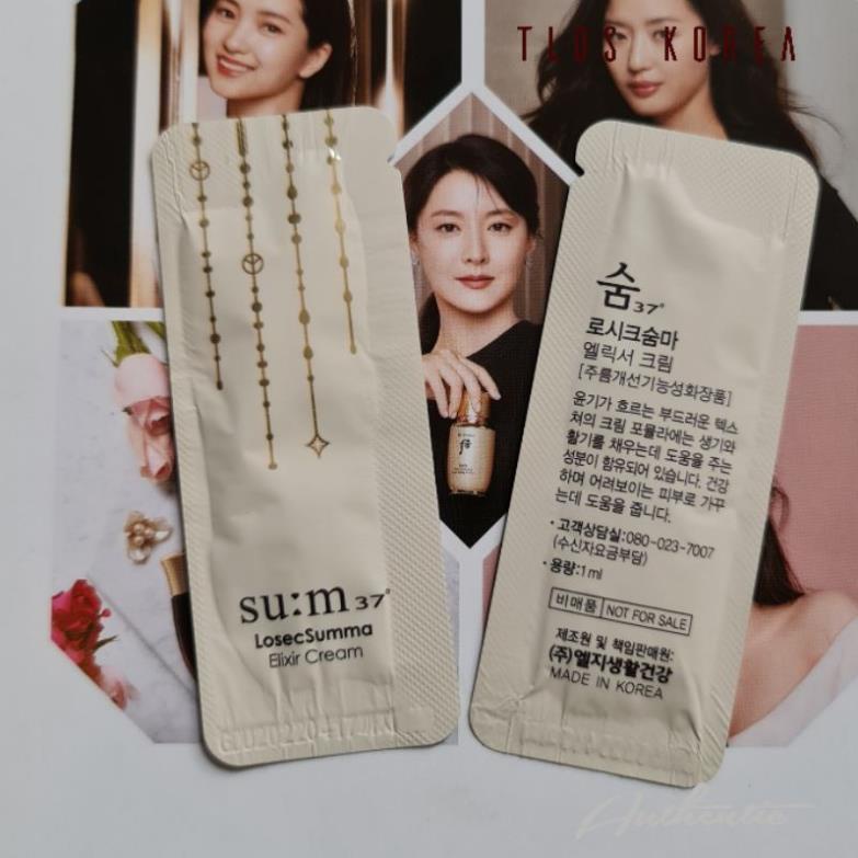 Combo 10 gói kem sum losec summa elixir cream kem dưỡng ẩm giúp tái sinh da và mờ vết thâm
