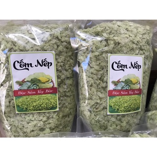 Cốm Nếp “Thức Quà Từ Lúa Non” - Hương Vị Tây Bắc