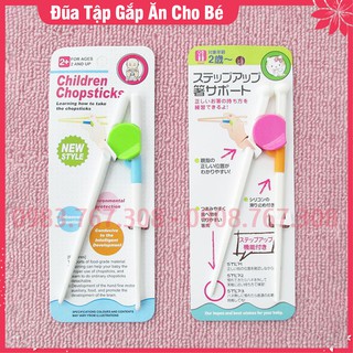 Đũa Tập Gắp Ăn Dặm Cho Bé Tiện Lợi Dùng Đơn Giản