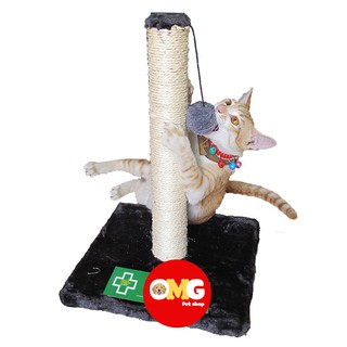 Trụ cào móng đơn 1 tầng cho mèo