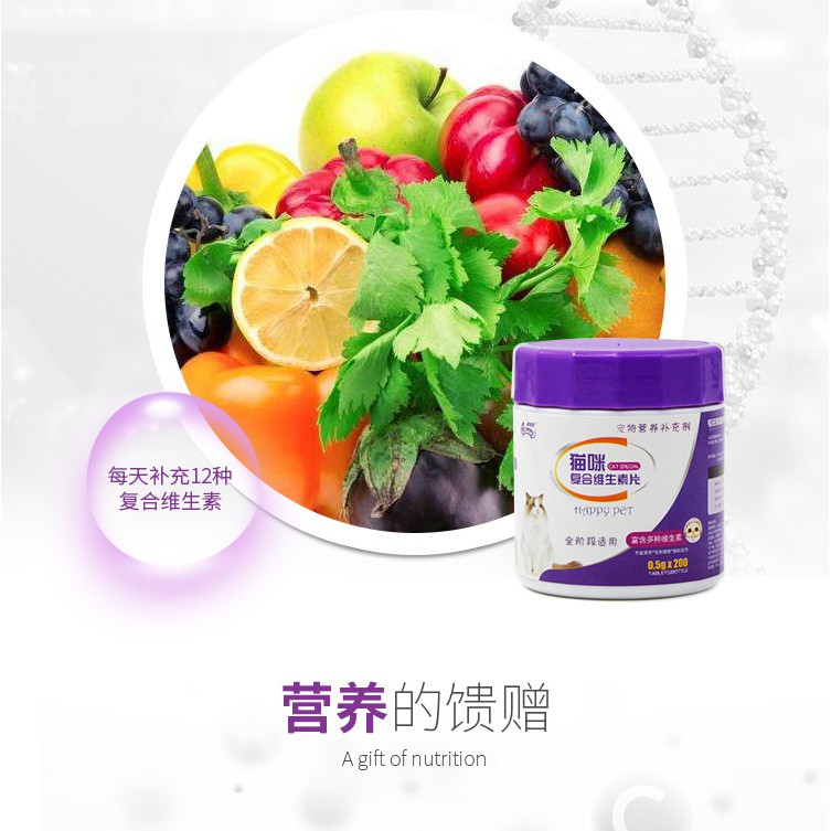 BÁN SỈ-vitamin cho mèo mọi lưới tuổi