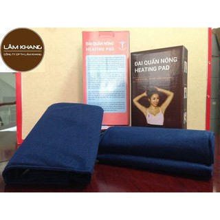 Đai quân nóng giảm cân tiêu mỡ bụng NANOCARE HEATING PAD