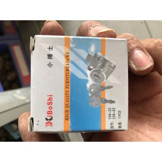 Ổ KHÓA TỦ CHỐT THẲNG