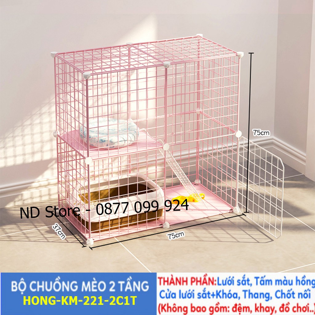 Lưới Sắt Quây Chuồng Chó, Mèo, Hamster, Thú Cưng, Thỏ, Bằng Sắt Thép Đa Năng, Bán Lẻ Theo Tấm