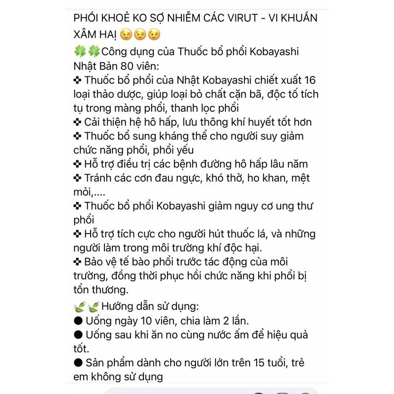 (video mua hàng tại Nhật)Nên dùng B.Ổ PH.ỔI KO.BA.YA.SHI (40v)