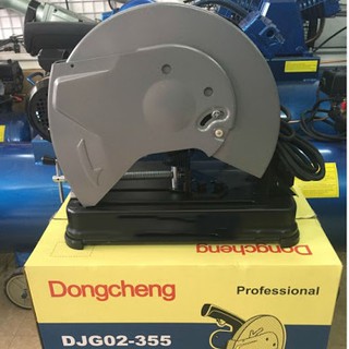Máy cắt Dongcheng DJG02-355