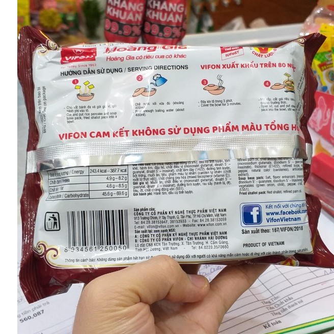 Bánh đa cua Hoàng Gia 120g  set 2 gói